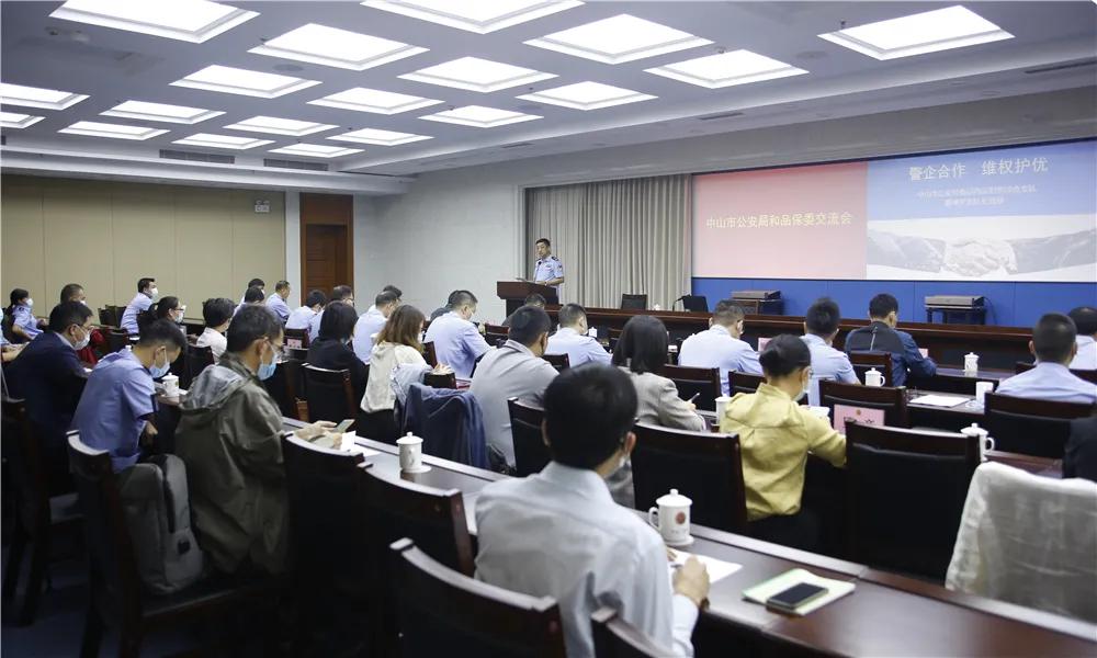 官方网站购买的化妆品有假货吗,国际版化妆品是假货吗