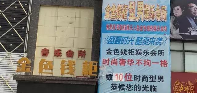 县城的创业生活,下沉市场县城的创业机会