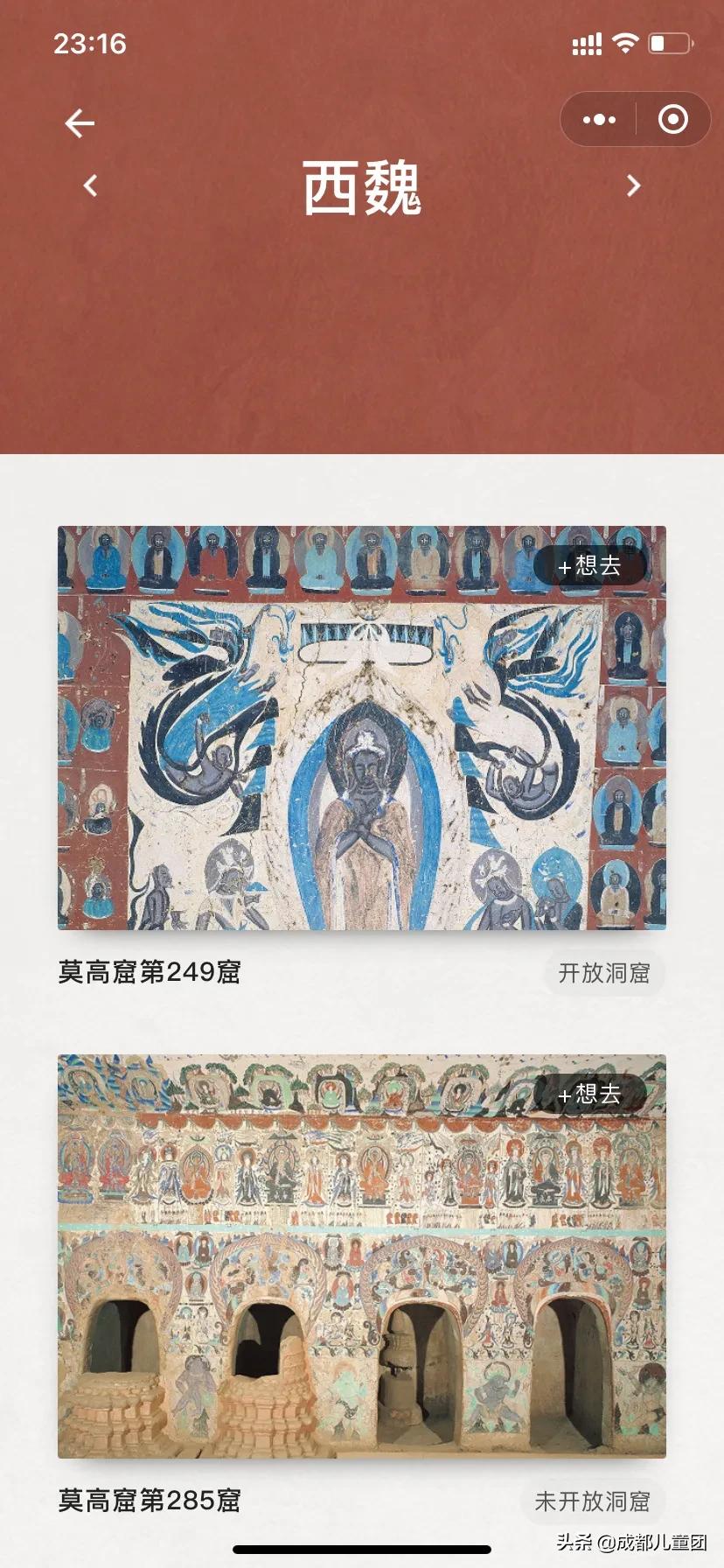 故宫只买门票可以逛哪些地方,故宫免门票攻略