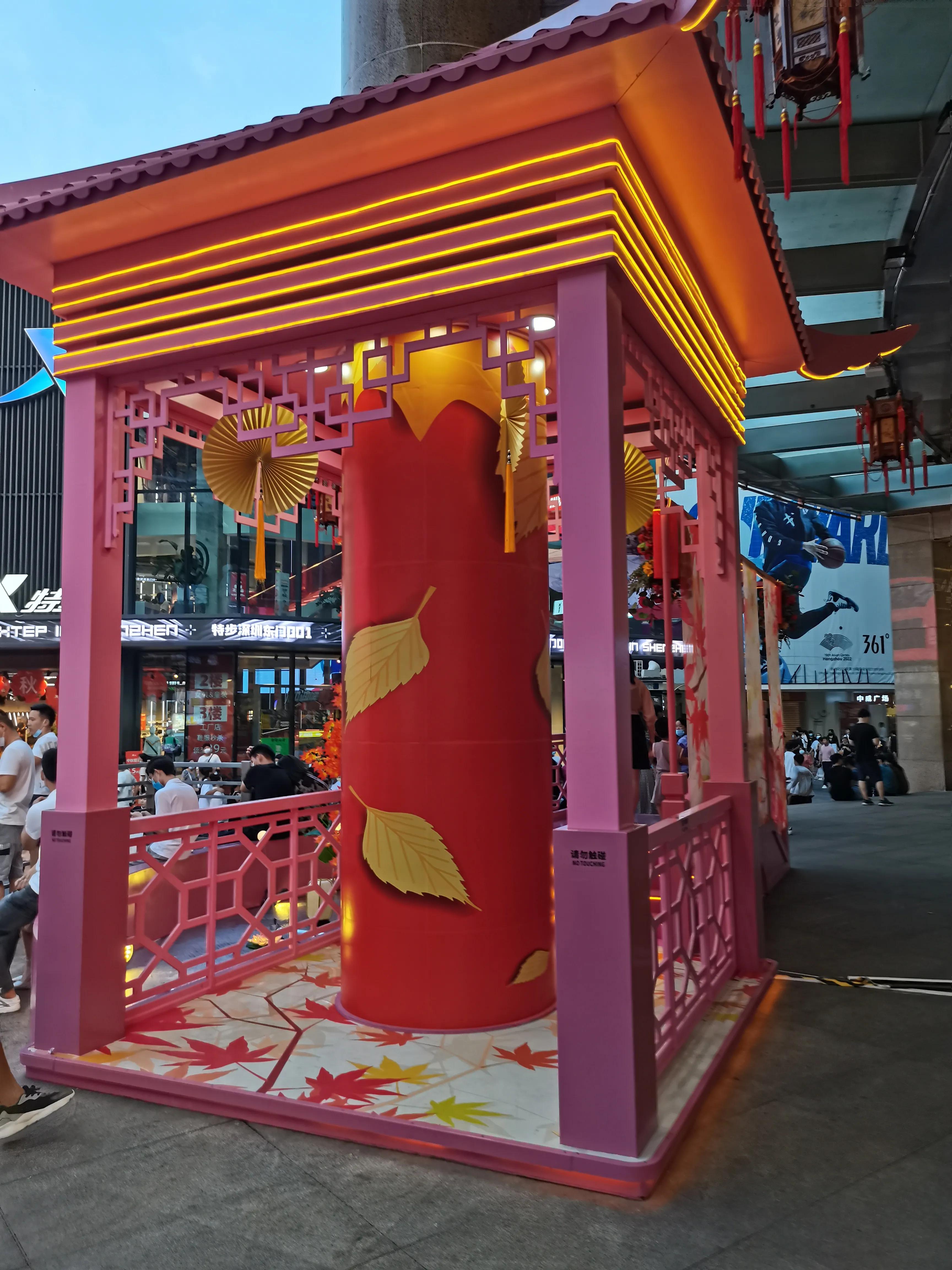 幸福的东门步行街伴我20多年变化大