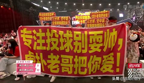 在聚光灯下说想赢，没有什么不可以