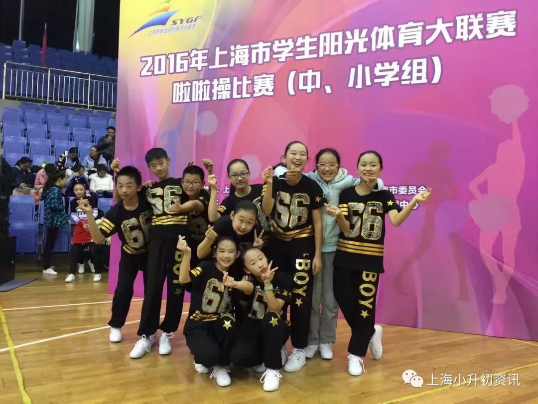 浦东排名前十的中学,上海浦东中学排名前二十