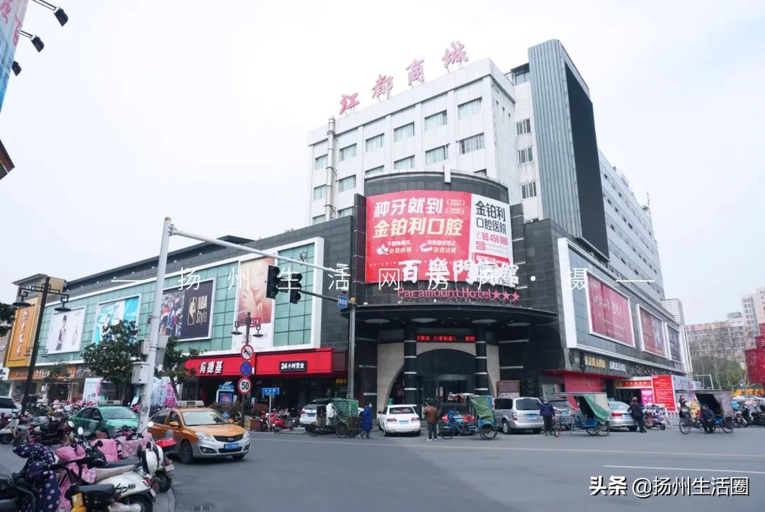 扬州世界级商业体开业,扬州宝能睿城综合体最新进展