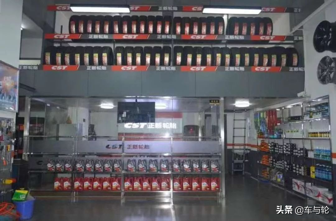 轮胎实体店和网上价格差别大,途虎轮胎网上买还是实体店买