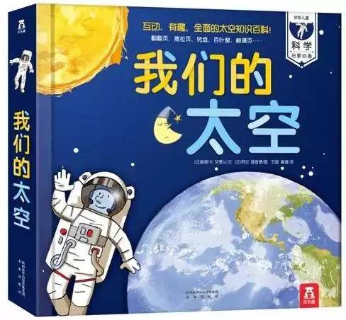 第一张黑洞照片意味着什么,黑洞图片大全真实照片