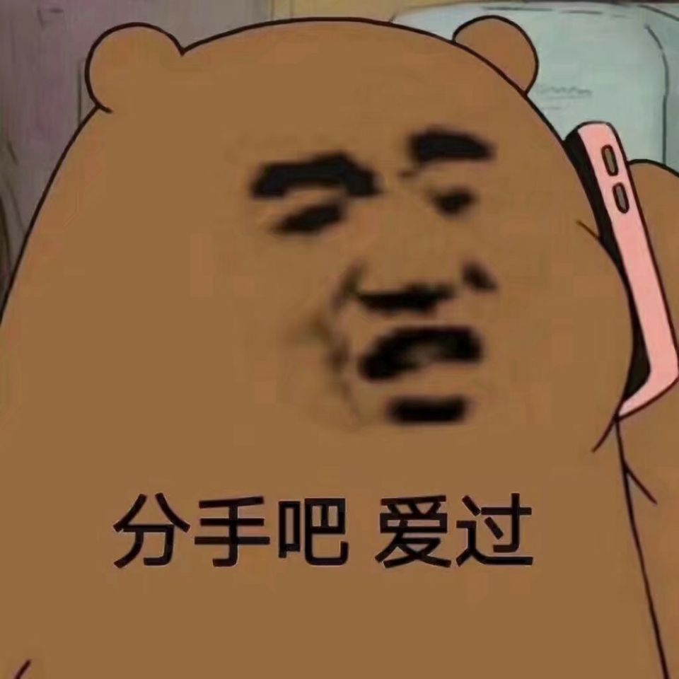 从时尚界的引领者到城乡结合部的代表,欧时力经历了啥?