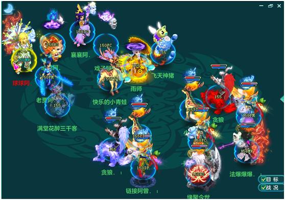 神武4电脑版龙宫卡99级攻略,神武4端游69地府卡级攻略