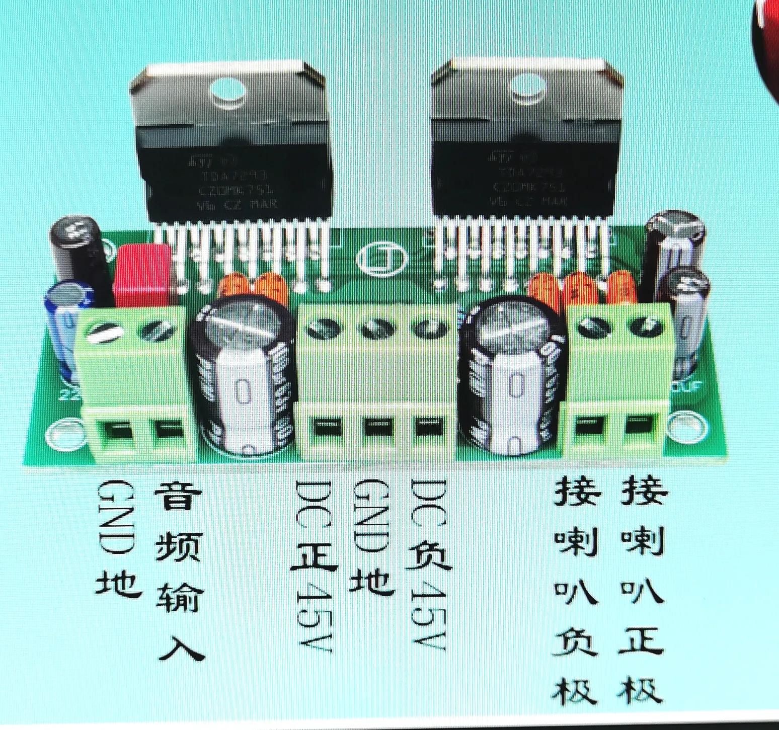 功放机怎样去选择,功放机如何选择好的