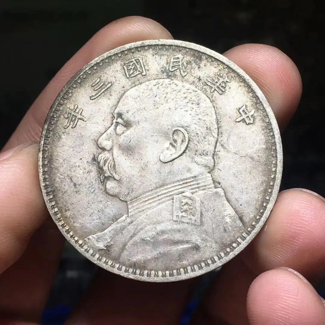 古钱币的口诀,古钱币顺口溜大全集