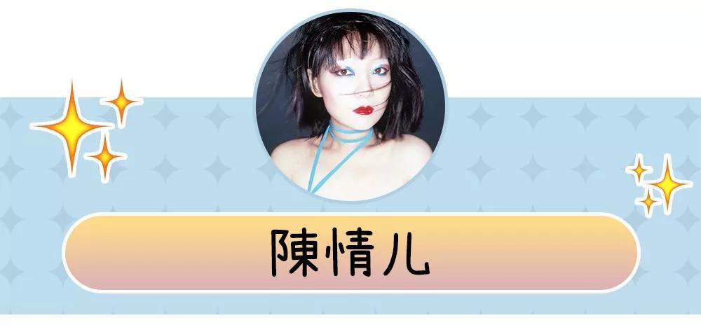 年度口碑→粉丝精选的这23款满意度赛高