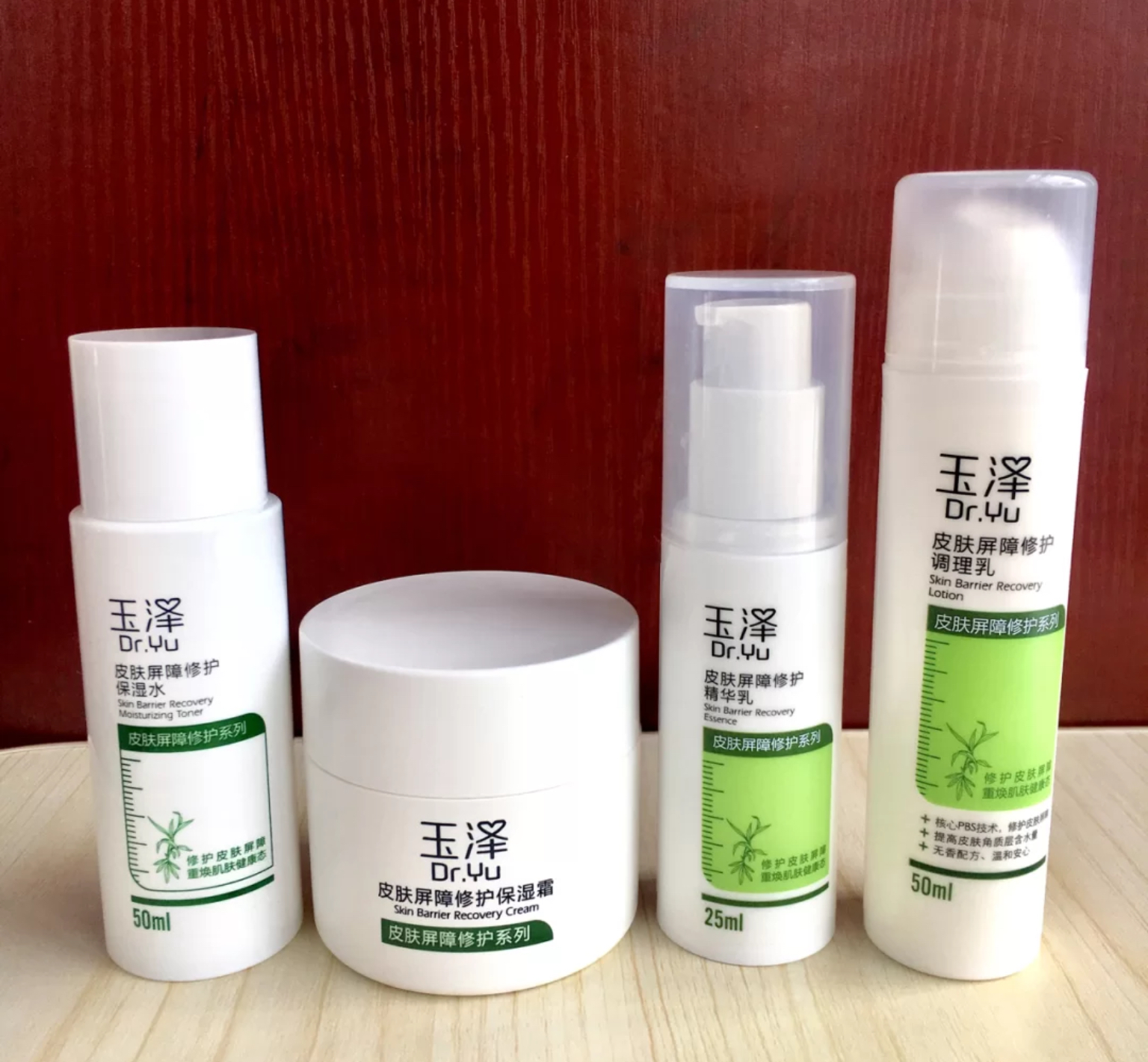 口碑最好十大国货水乳,2020口碑最好的水乳国货