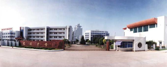 慈溪哪个高中面积最大,慈溪重点高中有哪几个