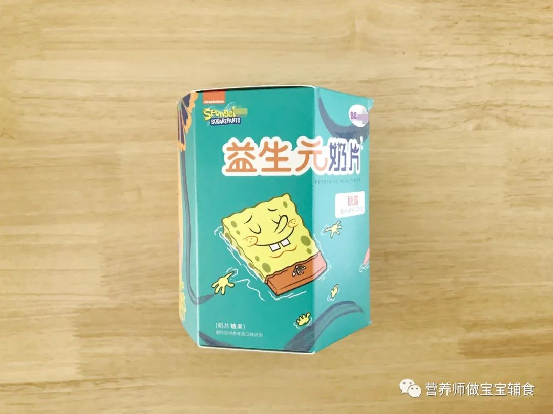 什么牌子的奶片小孩吃最好,儿童奶片爆款榜第一