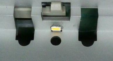 夏普收录机777的尺寸是多少,夏普777收录机电机拆卸视频