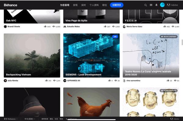 插画临摹素材网站,临摹参考网站