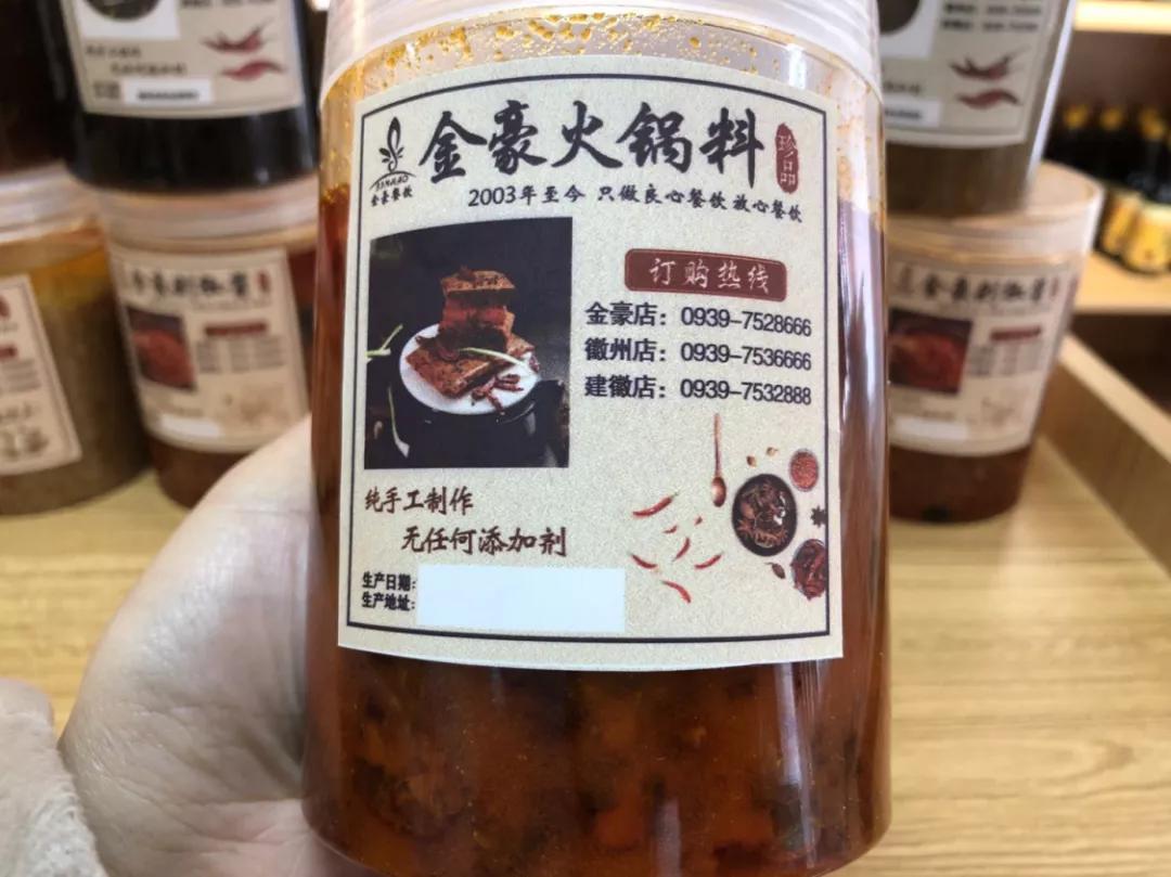 陇南最新促销活动,钜惠来袭限时狂欢购