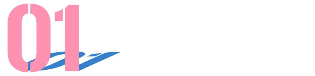 安全套怎么用？这份实操说明男女必看