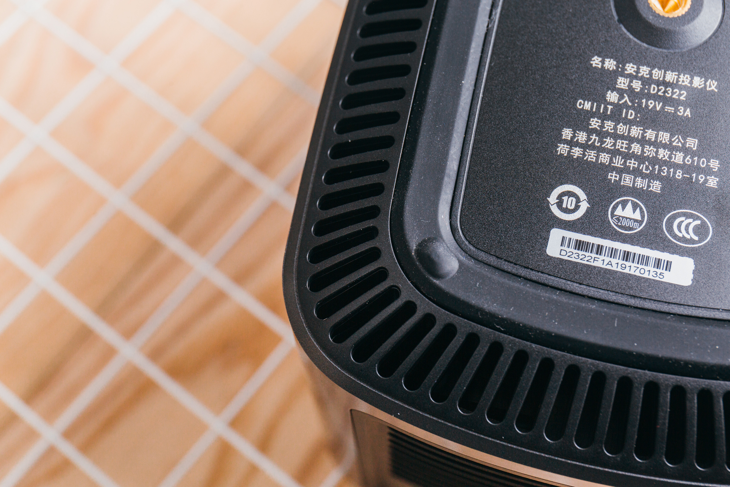 安克创新投影测评,安克创新投影仪噪音大