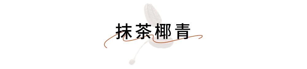 初秋的第一杯咖啡,初秋的第一杯红茶