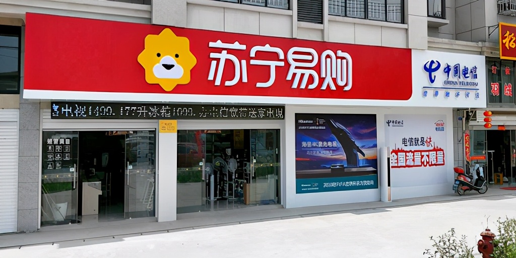 国美苏宁京东哪个质量更靠谱,苏宁国美四大新势力