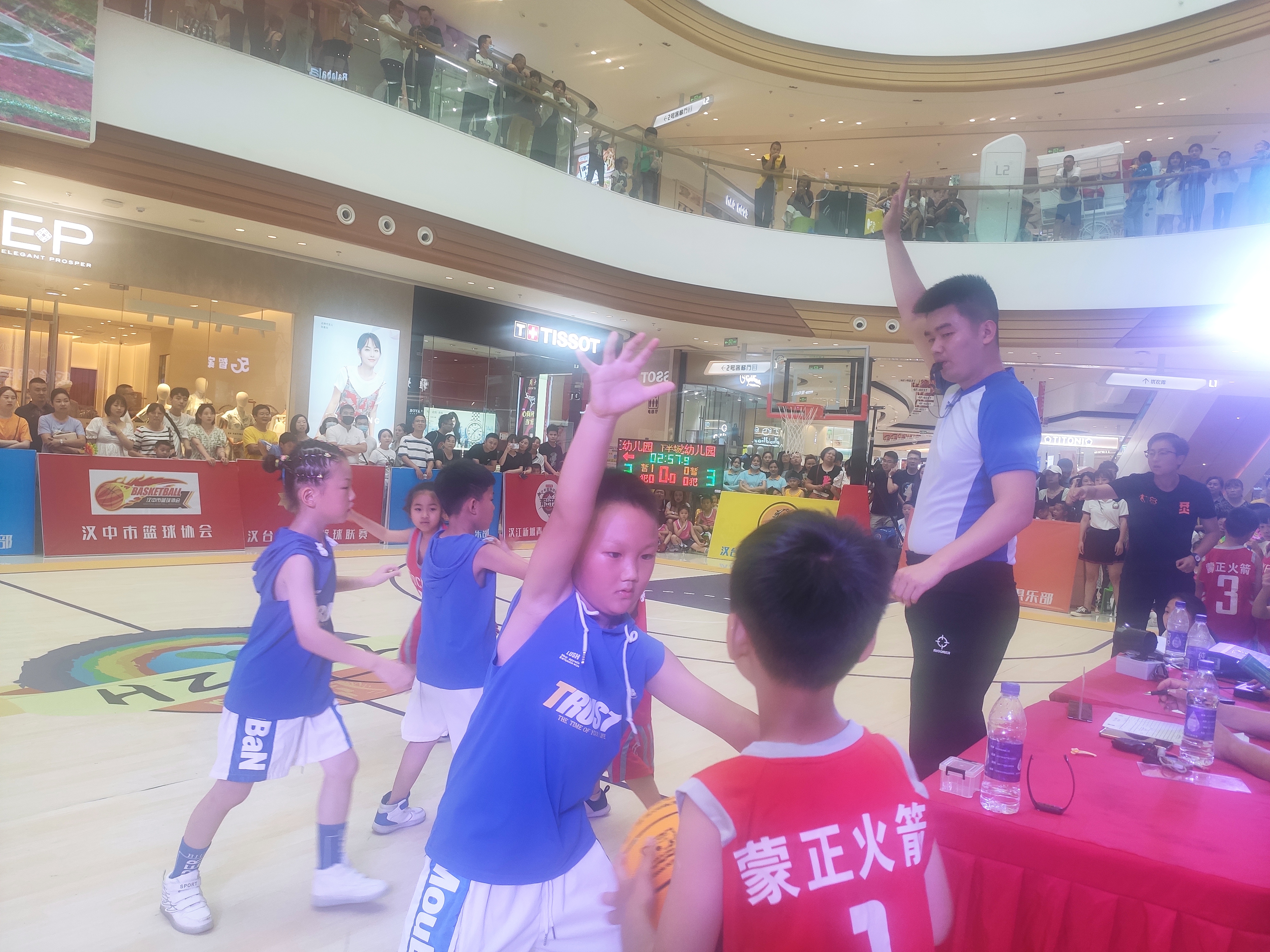 2019汉台区幼儿篮球联赛,汉中汉台区幼儿篮球操比赛