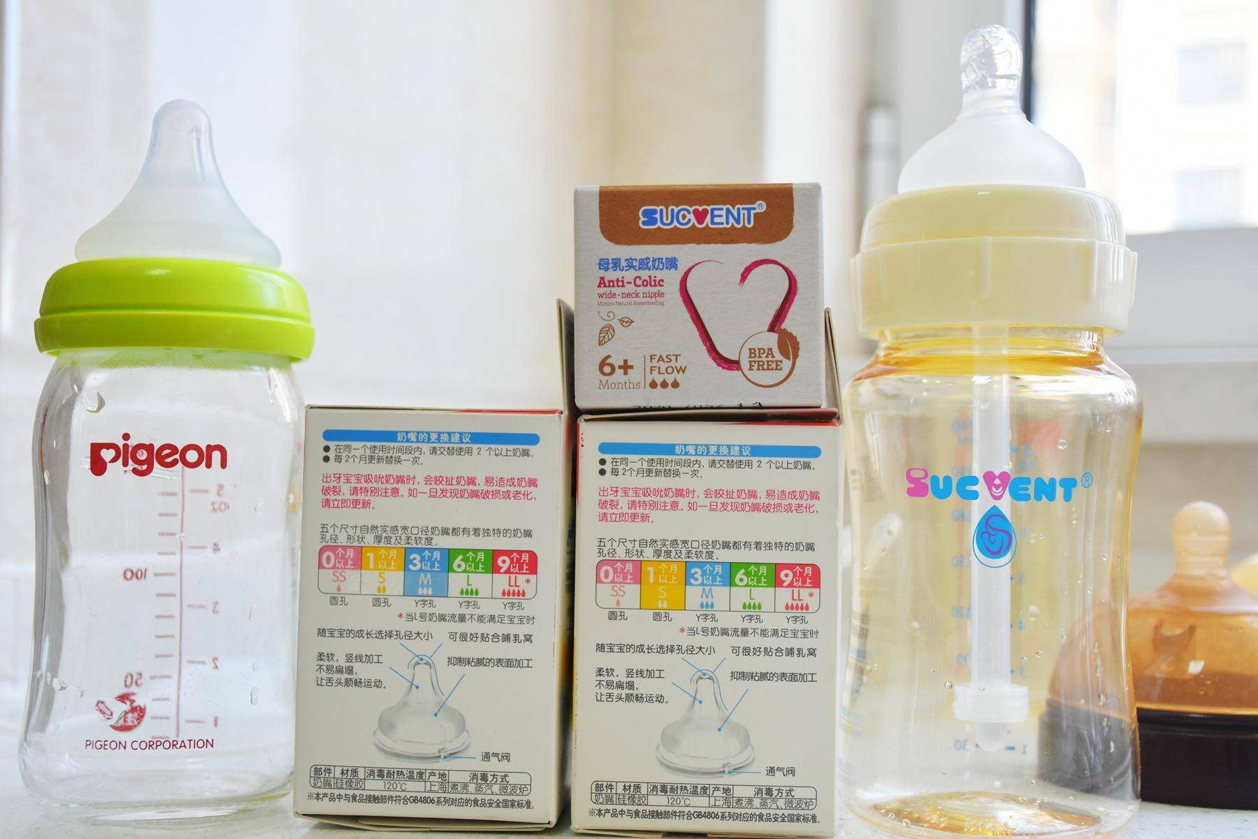 从新生儿到孩子断奶，不知道奶瓶怎么选？看这一篇文章就够了