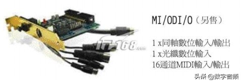 玛雅may44声卡怎么安装,玛雅may44声卡支持win10吗