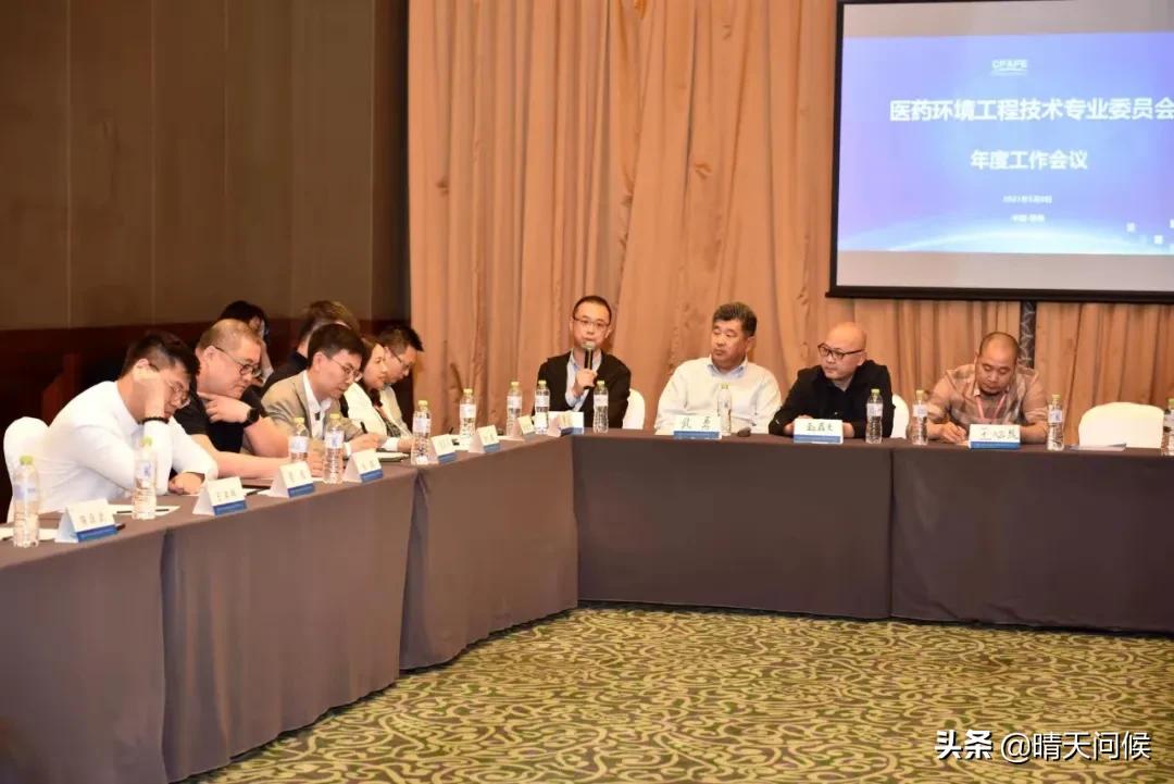 涓浗鍖昏嵂璁惧宸ョ▼鍗忎細,鍖昏嵂璁惧宸ョ▼鍗忎細