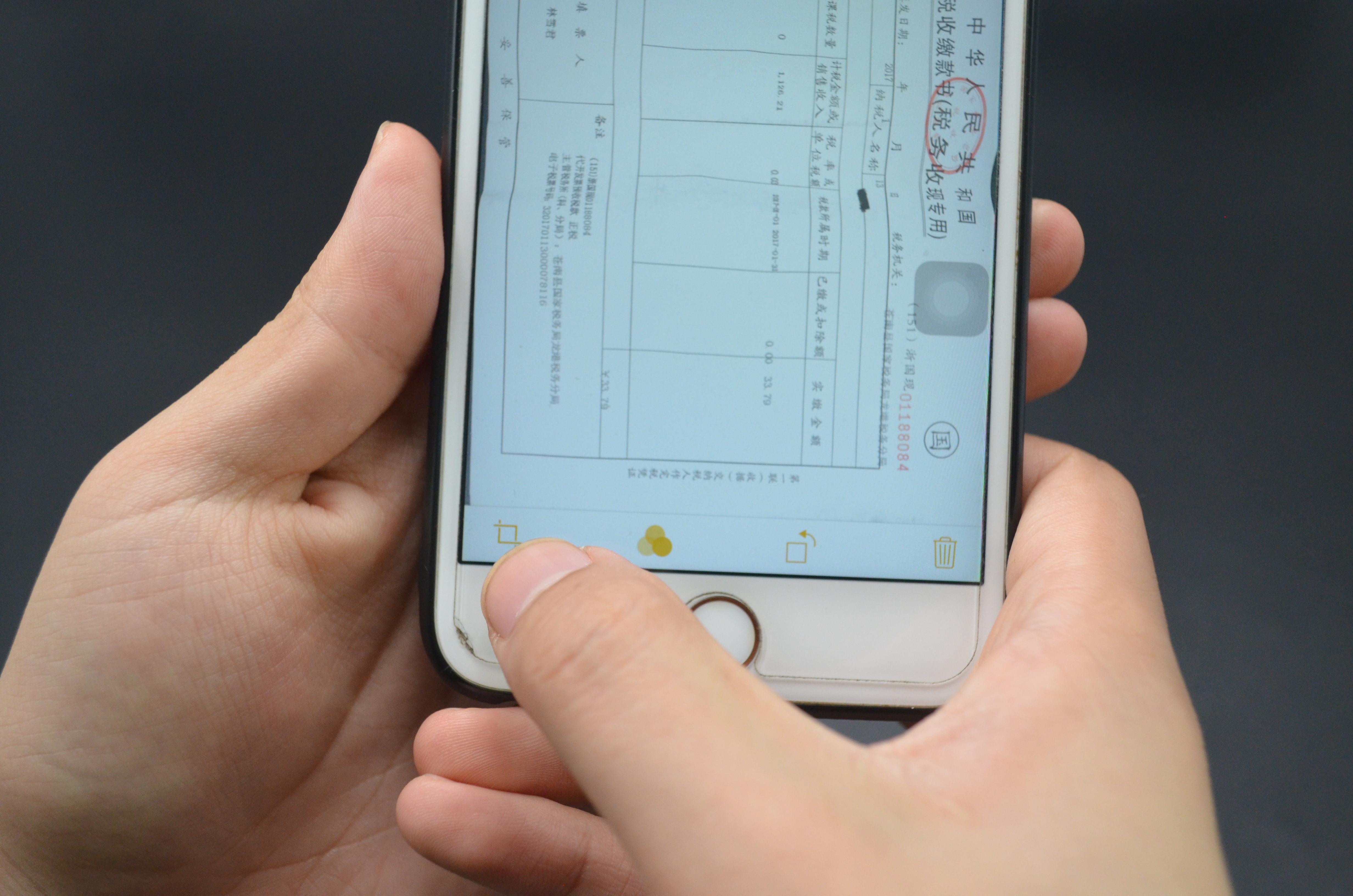 手机自带扫描仪可以用吗,手机扫描仪功能怎么使用