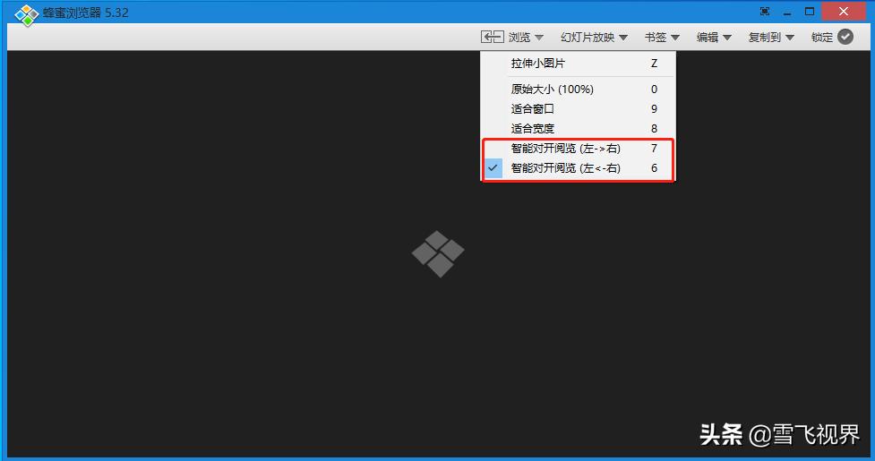 带打印功能的看图软件,功能齐全的看图软件有哪些
