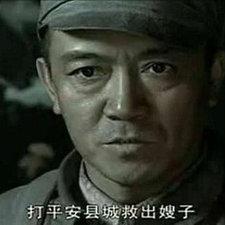 又一首富要出局了,又一个首富