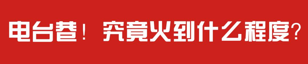 太原网红火锅店最近火爆的,太原网红火锅打卡店推荐