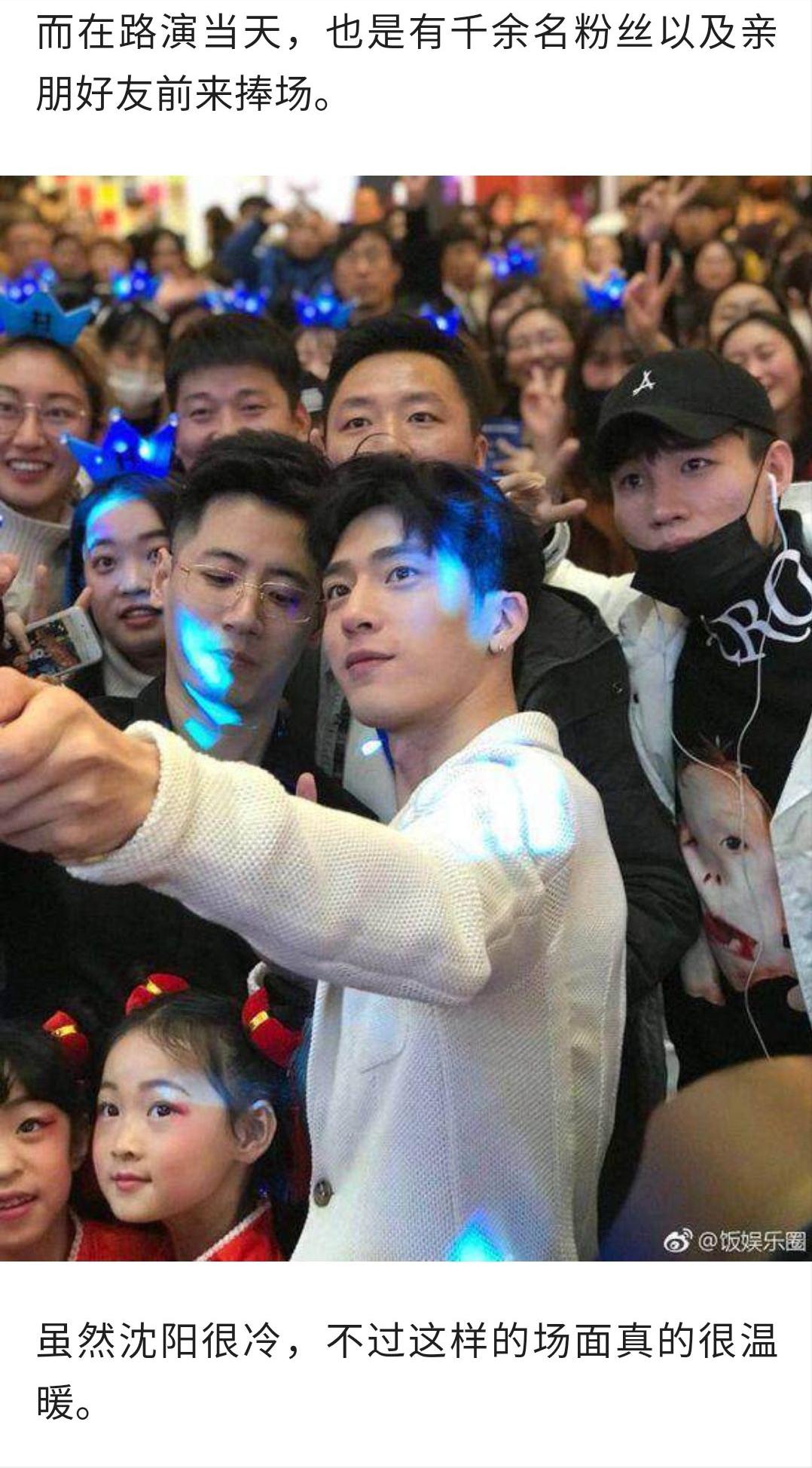 井柏然全靠奶奶捡破烂,井柏然被奶奶捡垃圾养大