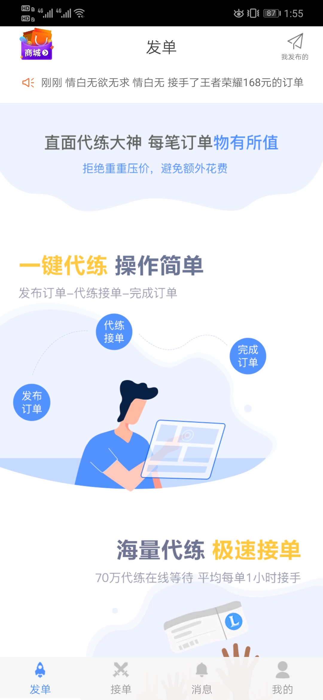 王者荣耀新赛季s17讲解,王者荣耀新赛季会使用什么体系