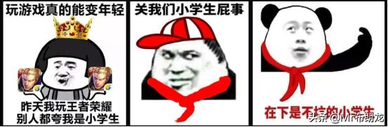 防沉迷会阻碍电竞发展吗,防沉迷让电竞断层