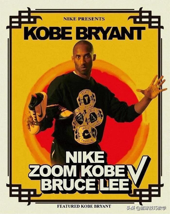 wen鞋评科比历代球鞋回顾,用心之作多少钱