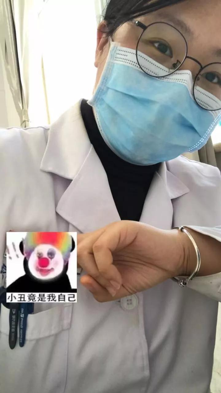 只要上班够土下班就没人认出,只要上班够土下班就认不出来