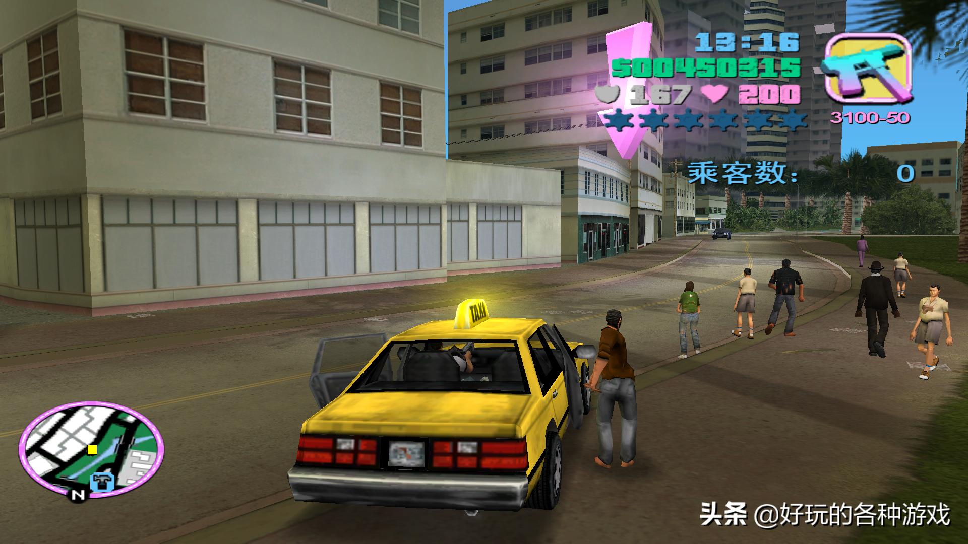 gta罪恶都市怎么刷金钱,gta罪恶都市怎么赚大钱