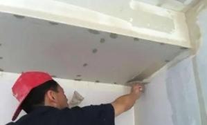 二手房装修的流程顺序和步骤,装修施工步骤和施工顺序