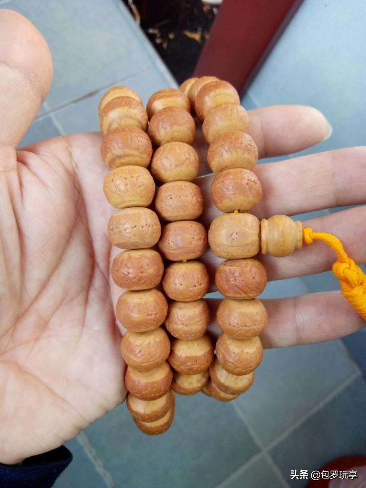 如何变凤眼,霸气凤眼