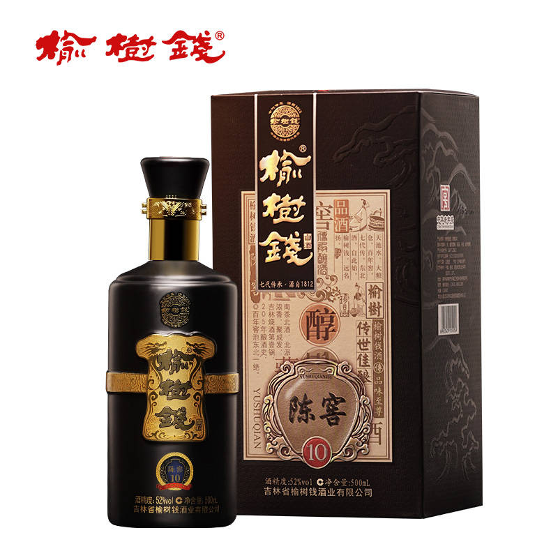 全国哪儿的口粮酒最好喝,什么口粮酒卖得最好