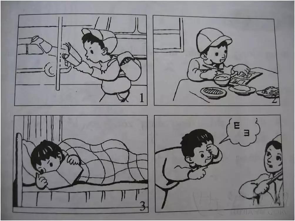 开学看图写话,二年级下册语文看图写话开学