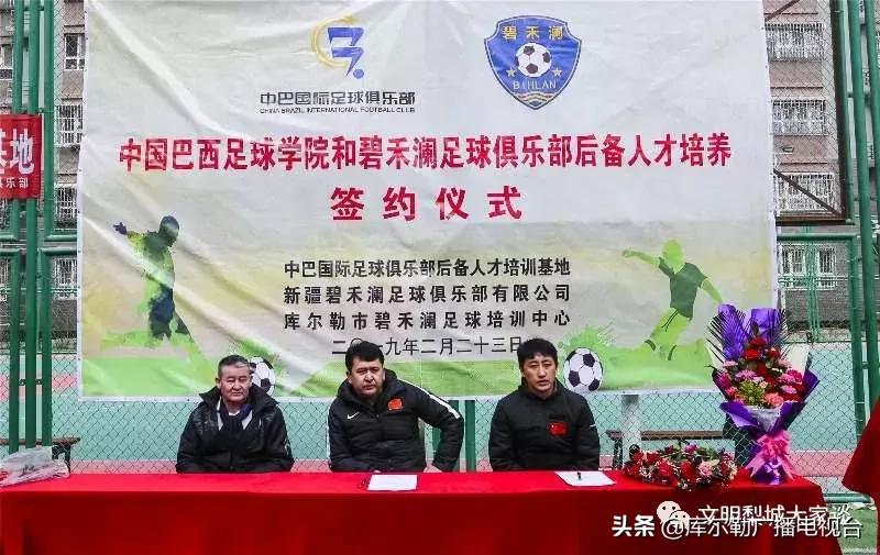 中国最强足球小天才,新疆足球天才少年库尔勒