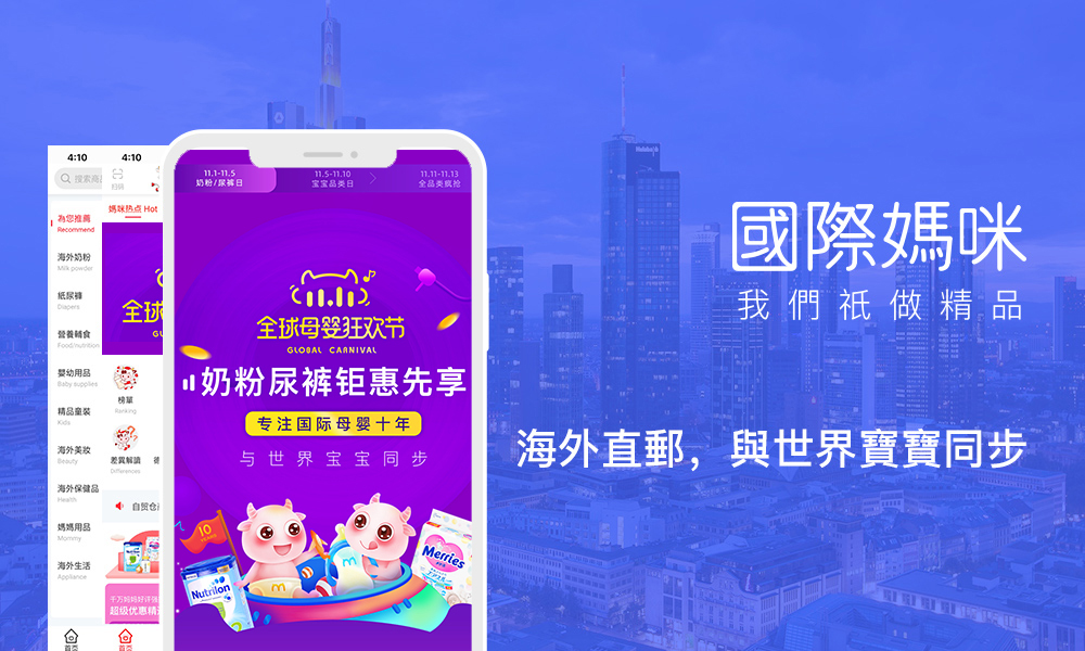 荷兰牛栏半水解奶粉dha含量高吗,荷兰牛栏和英国牛栏奶粉最新测评