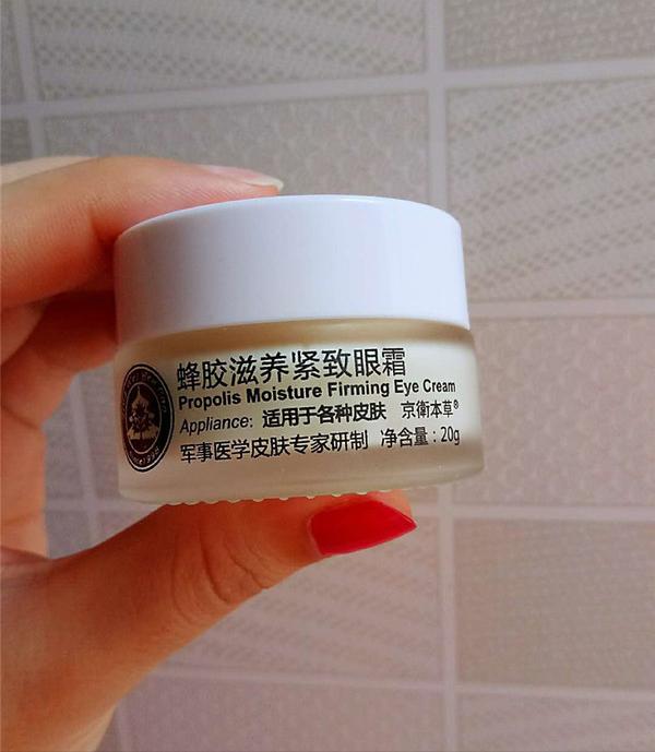 用过最好的国货老品牌眼霜有哪些,被包装耽误的国货眼霜