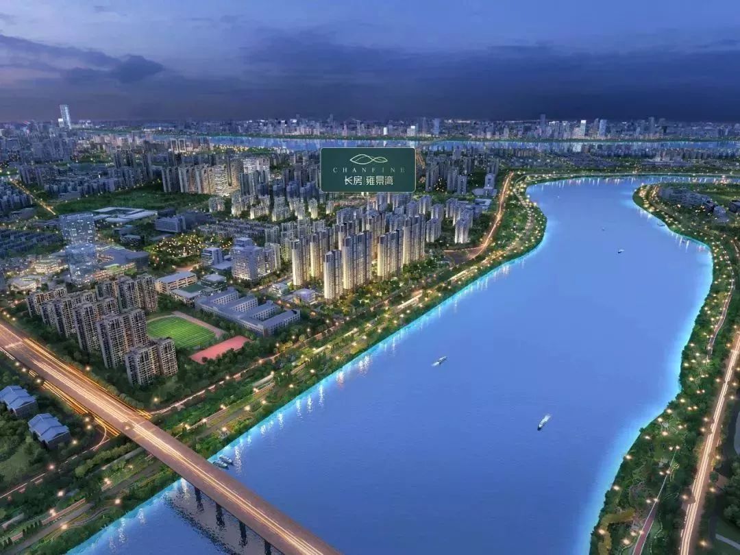 长沙长房雍景湾二手房价格走势,长房雍景湾长沙