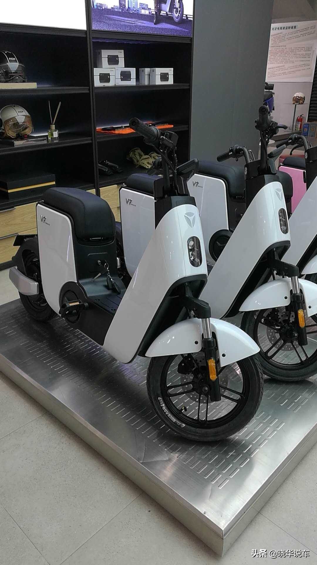 雅迪v7新国标电动车,雅迪电动车v7价格大概多少