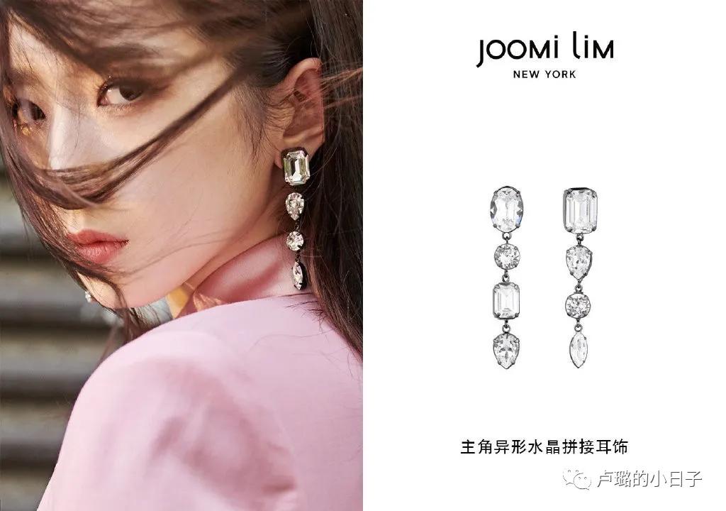 私藏珍珠耳环,私藏式耳饰推荐