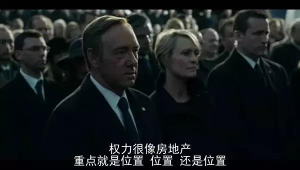 投资商铺十大忠告,为什么现在的商铺不值得投资