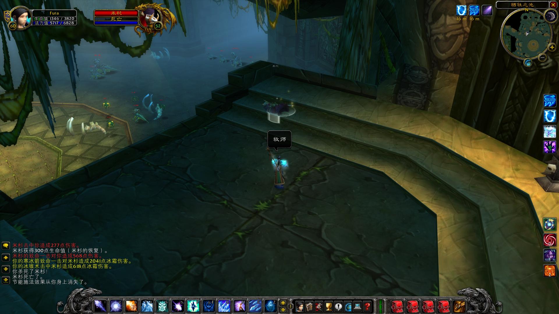 魔兽世界怀旧服五人副本掉落列表,魔兽世界怀旧服副本任务大全图